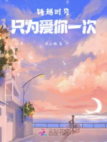神豪，我在副本领现金