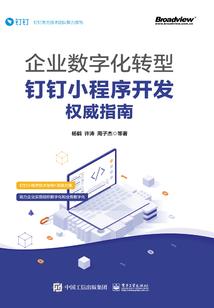 眉目依旧的你