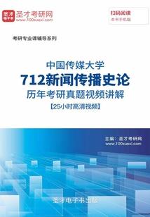 一直在这里等着你