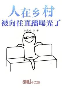 将御奇灵