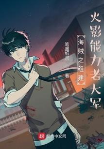 云皇传说