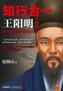狂武遮天