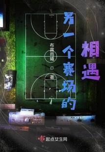 灵兰秘录