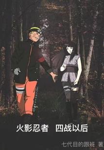 魂斗天