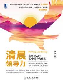 暖暖爱情结果