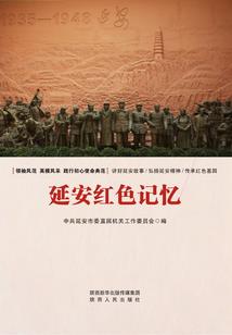 恐怖离奇事件