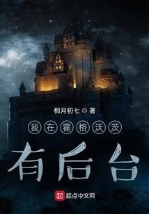 太极通天路