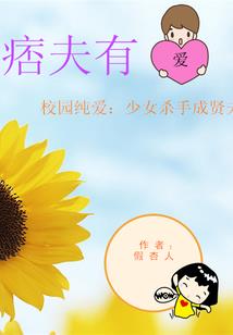 彼岸王妃醉倾城