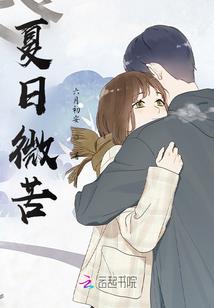 往生寻