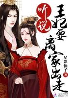 小刀复仇记