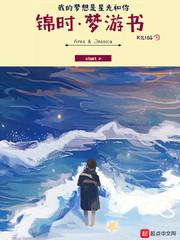最后一次呼吸