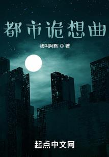 幻蝶霄飞