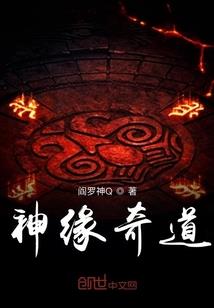 美丽，新世界