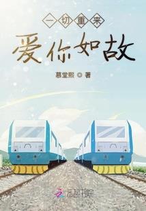 武侠在生化世界
