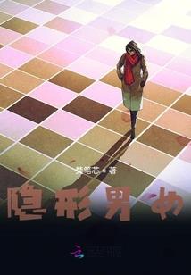 乾坤觉