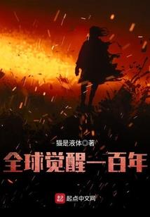 重生甜妻小萌宝