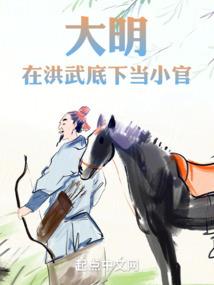 古夜壶