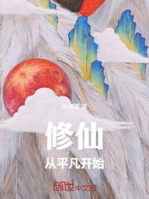 红图