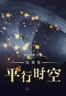 通天九幽