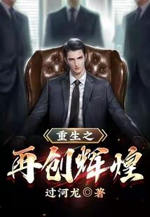 树下的女孩