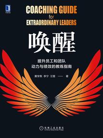 超级武神