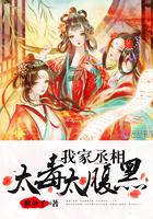 陌上花开倾城时