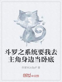 野志