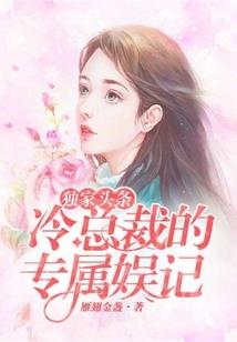 综漫之殿町宏人
