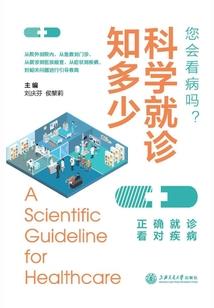 甜腻的影子