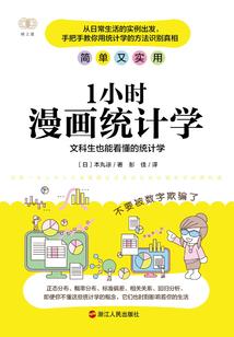千寸心结
