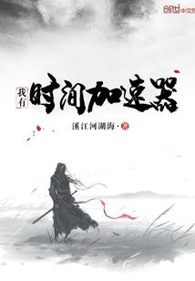 新经纪人