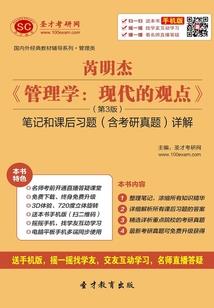异能帝系统