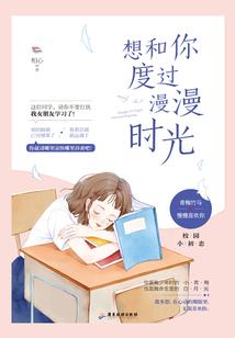 天外有客来