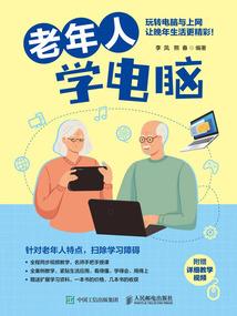九天神卷之轮回卷