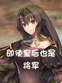 离别如陌