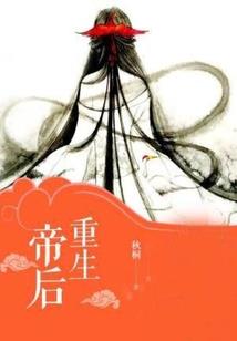 湮没