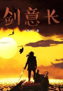 《暗邪战神》