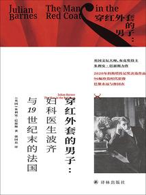 回忆里的樱花少年