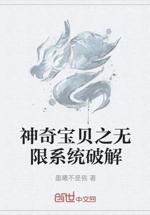 星指