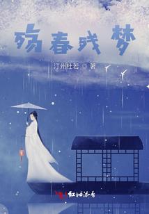 从西游开始悬赏诸天
