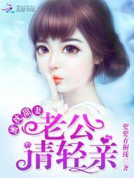情剑问心