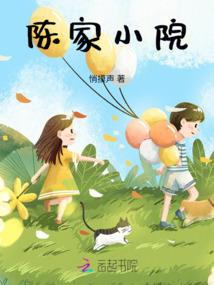 水镜仙卷