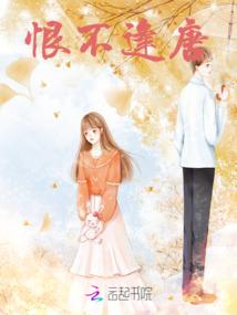 陌上离殇韶华泪