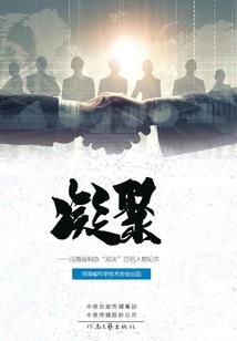 如果这是我的一生