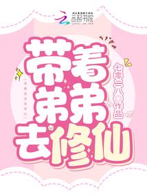 校园一则