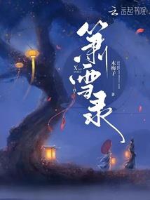 天将降大喜