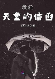 《时针记得》引领第二波血族风