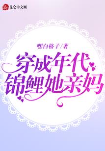 大秦：三月后穿越，在线等，急！