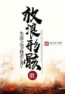 重生网游之剑王
