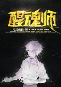 明天的明天1量子力学